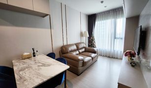 1 Bedroom Condo for sale in Makkasan, Bangkok Life Asoke Rama 9