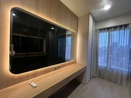 1 Bedroom Condo for rent at SAVVI Phahol 2, Sam Sen Nai