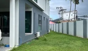 Вилла, 4 спальни на продажу в Раваи, Пхукет 