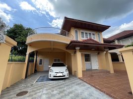 3 Schlafzimmer Villa zu verkaufen im Baan Benjaporn, Krachaeng