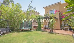 4 Habitaciones Villa en venta en Al Reem, Dubái Al Reem 1