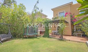 4 chambres Villa a vendre à Al Reem, Dubai Al Reem 1