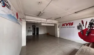 曼谷 曼那 开间 Retail space 售 