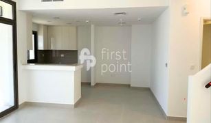 3 Bedrooms Townhouse for sale in , Dubai Reem Townhouses