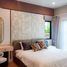 4 Bedroom Villa for rent at Setthasiri Bangna-Suvarnabhumi, Racha Thewa, Bang Phli