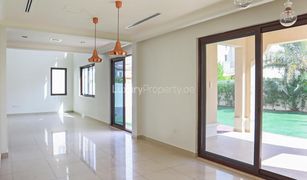 4 chambres Villa a vendre à , Dubai Rosa