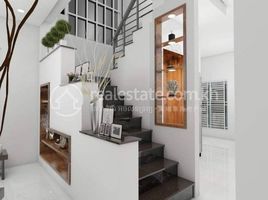 Studio Townhouse for sale in Phnum Tbaeng Muoy, Sangkum Thmei, Phnum Tbaeng Muoy