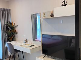 1 Schlafzimmer Wohnung zu verkaufen im Escent Ubonratchathani, Chaeramae, Mueang Ubon Ratchathani, Ubon Ratchathani