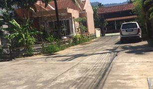 2 Bedrooms Townhouse for sale in Kamala, Phuket 
