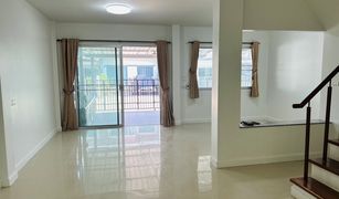 3 chambres Maison de ville a vendre à Lam Pho, Nonthaburi Novo Ville Wongwaen-Bangyai