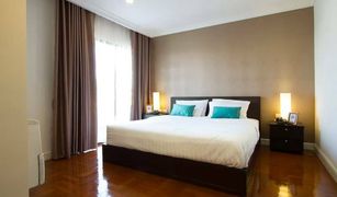 3 Bedrooms Apartment for sale in Khlong Toei Nuea, Bangkok Baan Sawasdee