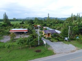  Grundstück zu verkaufen in Tha Yang, Phetchaburi, Khao Krapuk