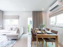 3 Bedroom House for rent at Anasiri Paklok, Pa Khlok