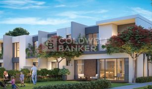 3 Habitaciones Adosado en venta en , Dubái Elan
