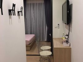 1 Bedroom Condo for rent at M Jatujak, Chomphon, Chatuchak, Bangkok, Thailand