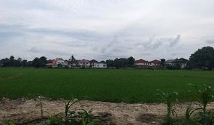 N/A Land for sale in Mae Hia, Chiang Mai 