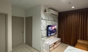 2 Bedrooms Condo for sale in Phra Khanong, Bangkok Life Sukhumvit 48