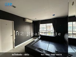 2 Schlafzimmer Reihenhaus zu verkaufen im Indy Bangyai Phase 1, Bang Yai, Bang Yai, Nonthaburi