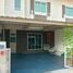 4 Bedroom Townhouse for sale at I Leaf Prime Pattaya-Jomtien, Huai Yai