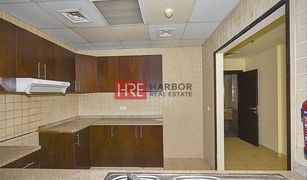 1 Bedroom Apartment for sale in Queue Point, Dubai Mazaya 27