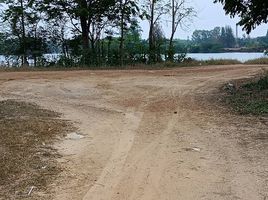  Land for sale in Nakhon Pathom, Nong Din Daeng, Mueang Nakhon Pathom, Nakhon Pathom
