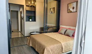 1 chambre Condominium a vendre à Khlong Toei, Bangkok Ideo Mobi Rama4