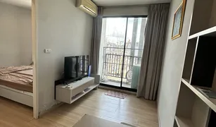 1 Schlafzimmer Wohnung zu verkaufen in Choeng Thale, Phuket Zcape I