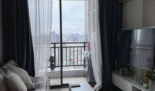 1 Bedroom Condo for sale in Huai Khwang, Bangkok Artisan Ratchada 