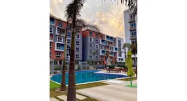 Available Units at La Mirada Compound