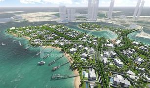 N/A Land for sale in , Abu Dhabi Nareel Island