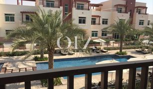 2 Bedrooms Apartment for sale in EMAAR South, Dubai Waterfall District