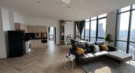 Доступные квартиры в Movenpick Residences Ekkamai