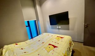 Si Lom, ဘန်ကောက် The Diplomat Sathorn တွင် 2 အိပ်ခန်းများ ကွန်ဒို ရောင်းရန်အတွက်