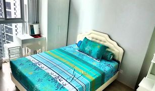 1 Schlafzimmer Wohnung zu verkaufen in Huai Khwang, Bangkok Noble Revolve Ratchada