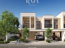 3 Bedroom Villa for sale at Raya, Villanova, Dubai Land, Dubai