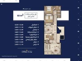 3 Bedroom Apartment for sale at Bait Alwatan, The 5th Settlement, New Cairo City