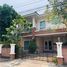 3 Schlafzimmer Villa zu vermieten im Wararom Charoenmuang, Ton Pao