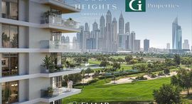 Available Units at Golf Heights