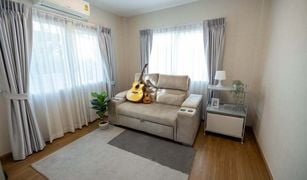 4 Bedrooms House for sale in Dokmai, Bangkok Centro Bangna-Wongwaen