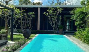 3 chambres Maison a vendre à Ban Waen, Chiang Mai Baan Tharn Ing Doi