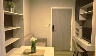 Кондо, 1 спальня на продажу в Ban Kao, Паттайя The Indeed Condo Park Amata