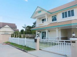 4 Bedroom House for sale at Baan Nonnipa Maejo, Nong Han