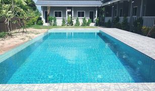 Chalong, ဖူးခက် Baan Thep Chalong Pool Villa တွင် 1 အိပ်ခန်း အိမ်ရာ ရောင်းရန်အတွက်