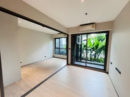 1 Bedroom Condo for sale at Whizdom Station Ratchada-Thapra, Dao Khanong