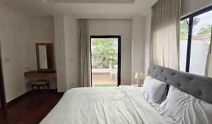 2 Bedrooms Apartment for sale in Khlong Tan Nuea, Bangkok P.R. Home 3