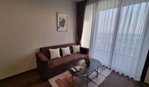 1 Bedroom Condo for sale in Khlong Tan, Bangkok Ideo Q Sukhumvit 36