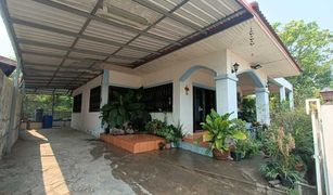 3 Bedrooms House for sale in Nong Kung, Khon Kaen 