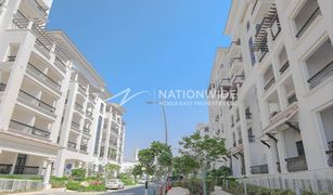 1 Habitación Apartamento en venta en Yas Acres, Abu Dhabi Ansam 3