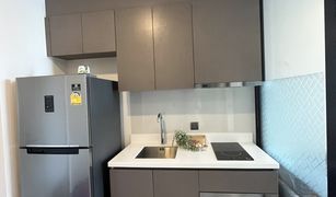 1 Bedroom Condo for sale in Khlong Tan Nuea, Bangkok Rhythm Ekkamai