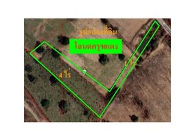  Land for sale in Mueang Khon Kaen, Khon Kaen, Ban Pet, Mueang Khon Kaen